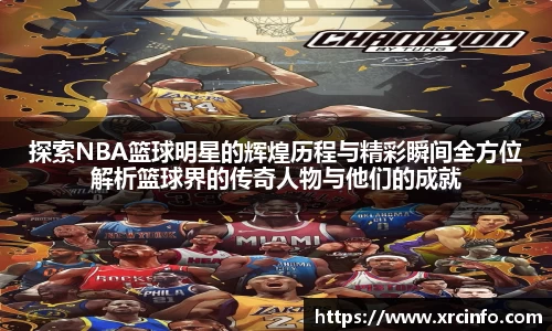 xingkong.com