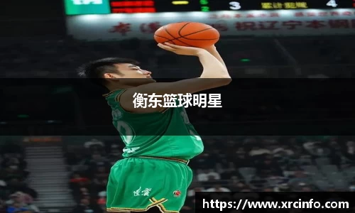 xinkong星空